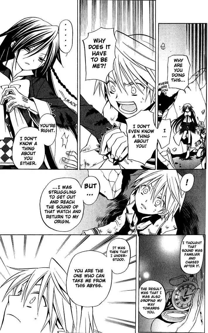 Pandora Hearts Chapter 3 28